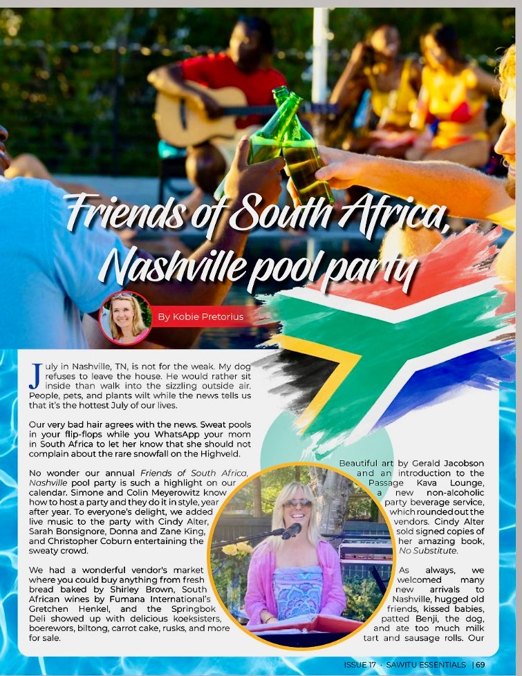 pool party